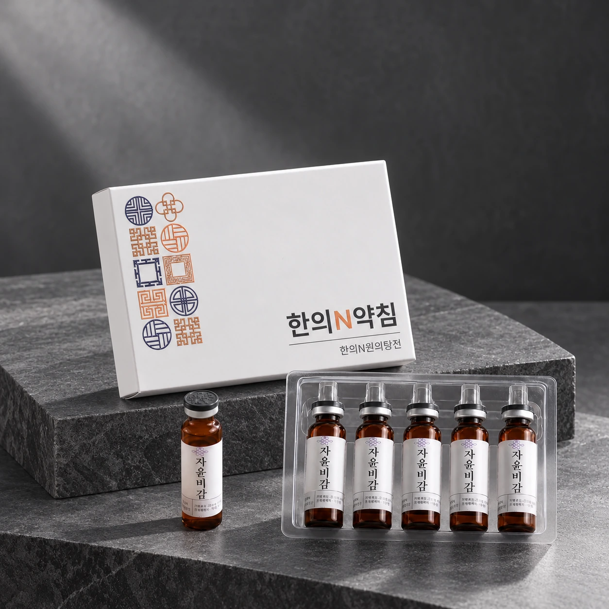 자윤비감 사진