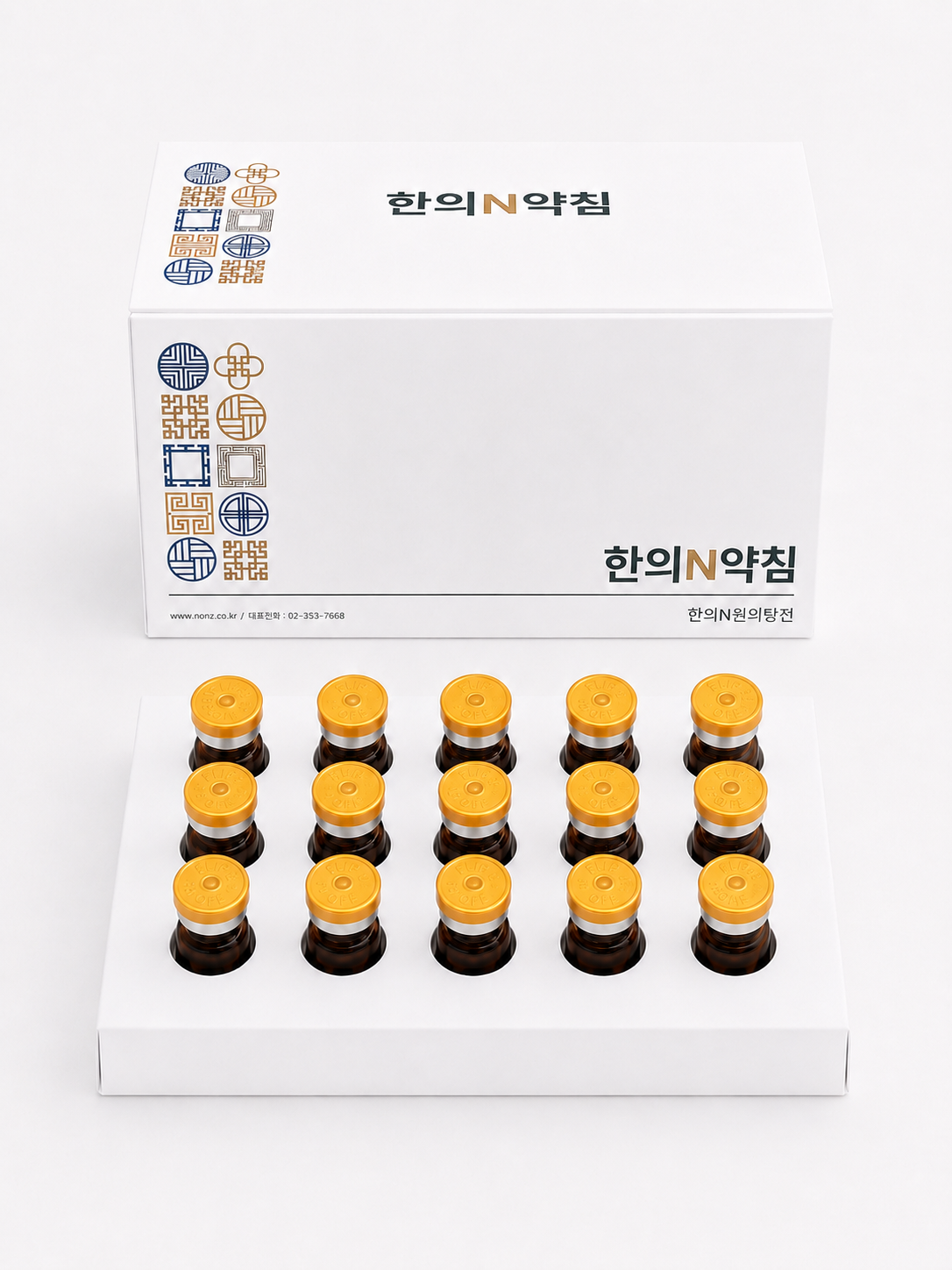 NN약침 2mL 사진