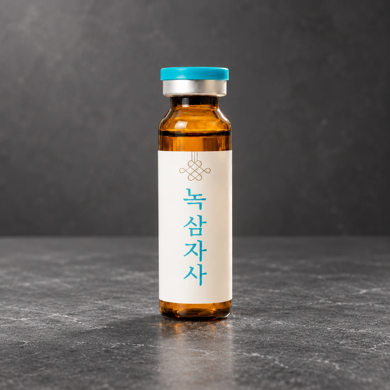 녹삼자사 사진